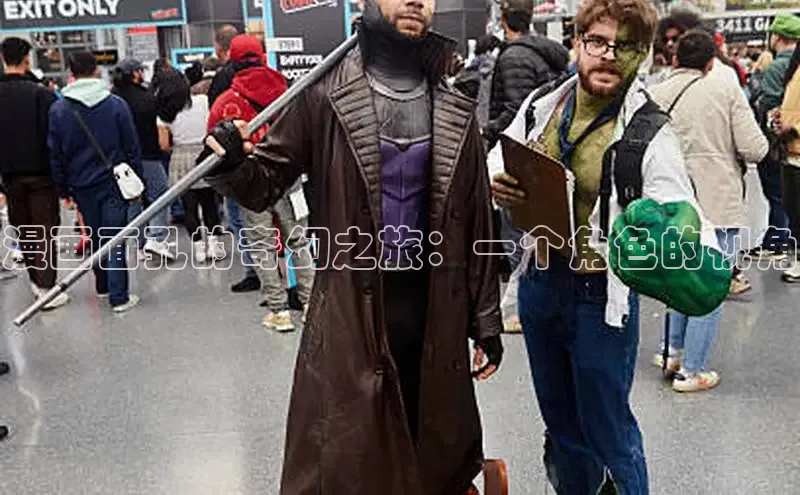 好看的韩漫漫画免费阅读在线阅读